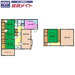 津市久居新町の一戸建て