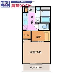 津市雲出本郷町