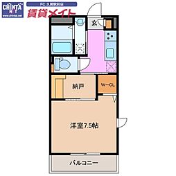 津市雲出本郷町