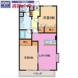 松阪市嬉野中川町