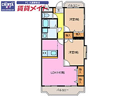 松阪市嬉野中川新町2丁目