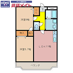 津市高茶屋小森町