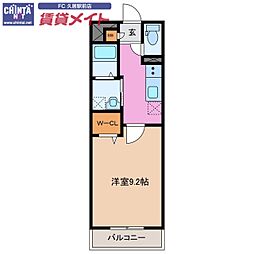津市高茶屋小森町