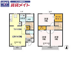 津市藤方の一戸建て