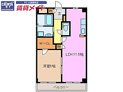 松阪市嬉野中川新町2丁目