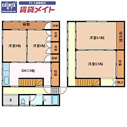 津市高茶屋1丁目の一戸建て