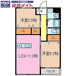 松阪市嬉野中川新町2丁目