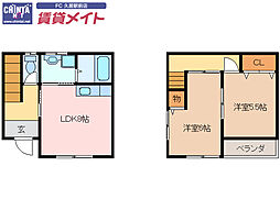 津市城山1丁目の一戸建て