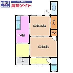 津市久居新町の一戸建て