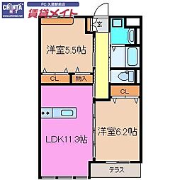 松阪市嬉野中川新町2丁目