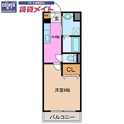 津市高茶屋小森町