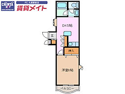 津市久居射場町