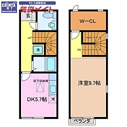 松阪市嬉野中川新町2丁目の一戸建て