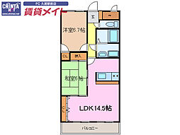 松阪市嬉野中川新町1丁目