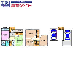 津市一志町高野の一戸建て