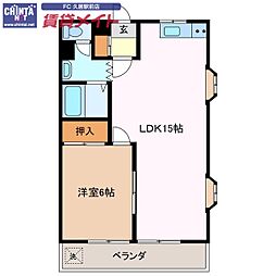 松阪市嬉野中川町