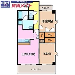 津市丸之内養正町