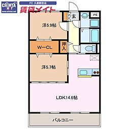 津市南が丘1丁目