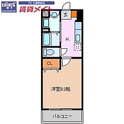 津市高茶屋小森町