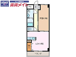 津市城山3丁目