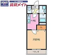 松阪市嬉野中川新町2丁目