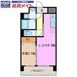 津市半田