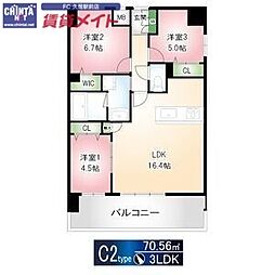津市広明町