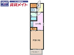津市新町1丁目
