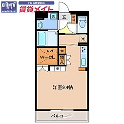 津市幸町