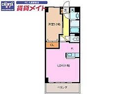 津市城山3丁目