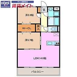 津市南が丘1丁目