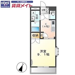 松阪市嬉野中川新町2丁目