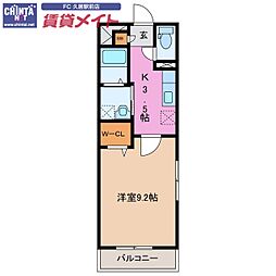 津市高茶屋小森町