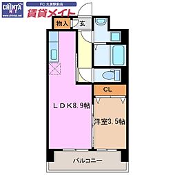 津市半田