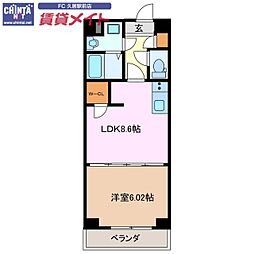 津市新町1丁目