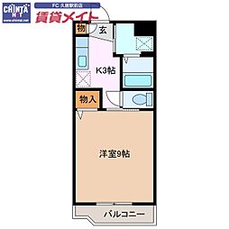 津市大園町