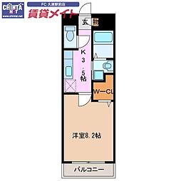 津市半田