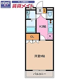 津市久居烏木町