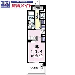 津市藤方