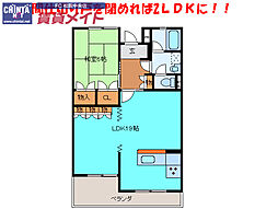 松阪市中央町