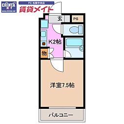 ロイヤルリング