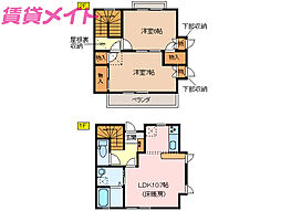 松阪市射和町の一戸建て