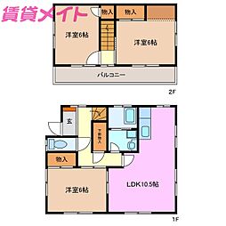 松阪市大口町の一戸建て