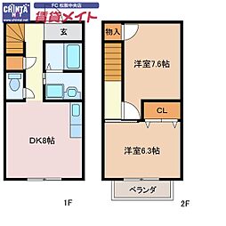 多気郡大台町弥起井の一戸建て