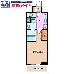 松阪市嬉野中川新町1丁目