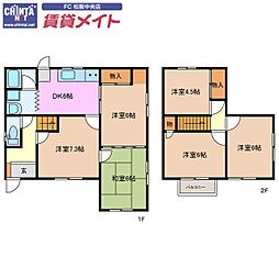 松阪市嬉野平生町の一戸建て