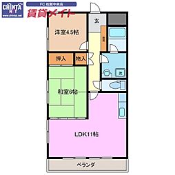 メゾン三光マンション