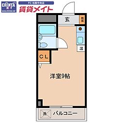 シティハウス松阪