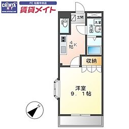 松阪市嬉野中川新町3丁目