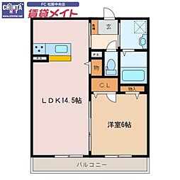 松阪市嬉野中川町